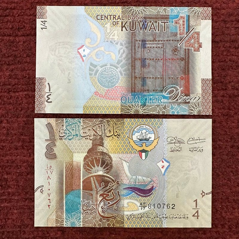Tiền Kuwait 1/4 Dinar - UNC