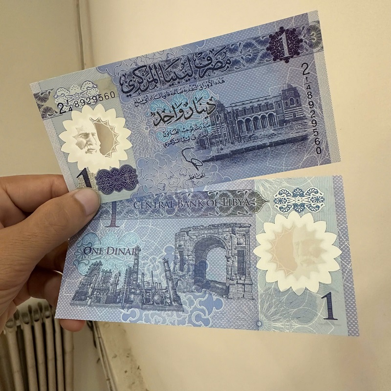 Tiền Libya 1 Dinar - polymer