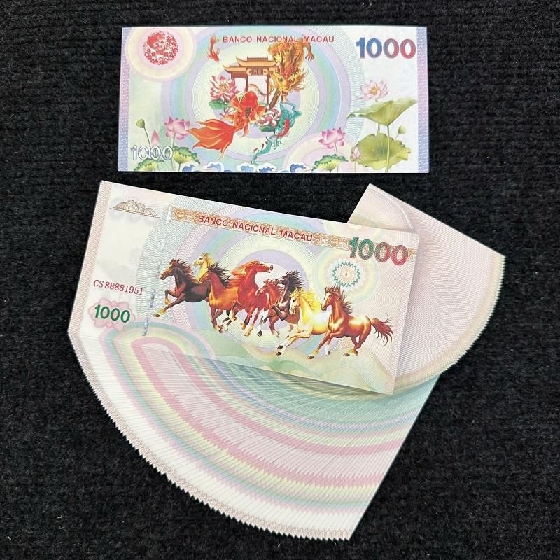 TỜ TIỀN CON NGỰA SERI NĂM SINH, TIỀN LƯU NIỆM MACAO 1000 PATACAS