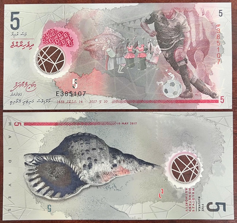 Tiền Maldives 5 Rufiyaa - polymer
