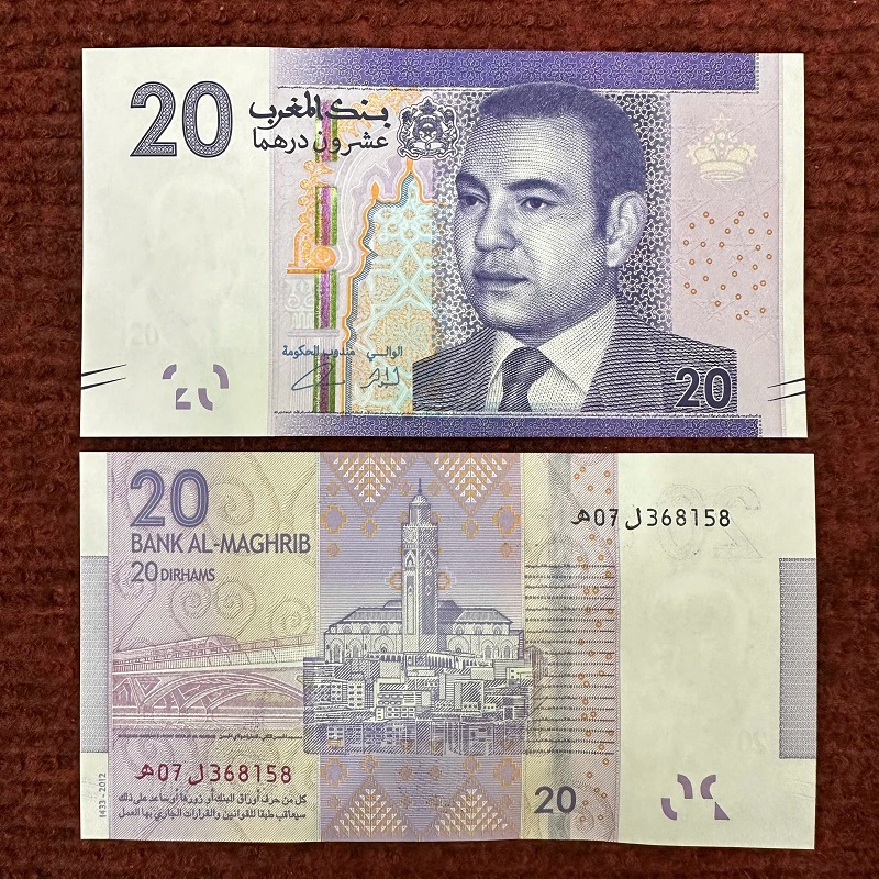 Tiền Marocco - Ma Rốc 20 Dirham UNC