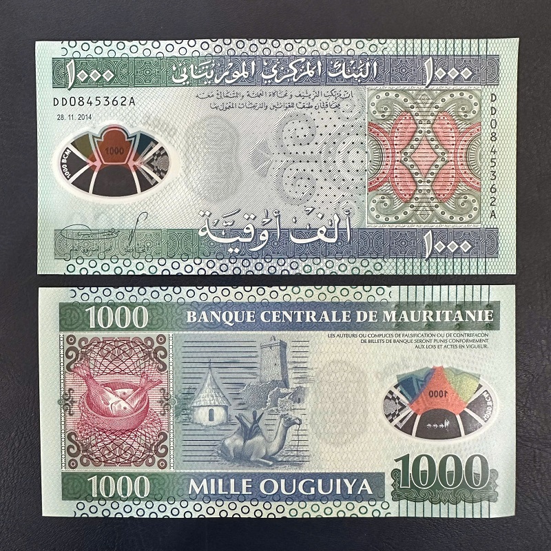 Tiền Mauritanie 1000 Ouguiya - polymer