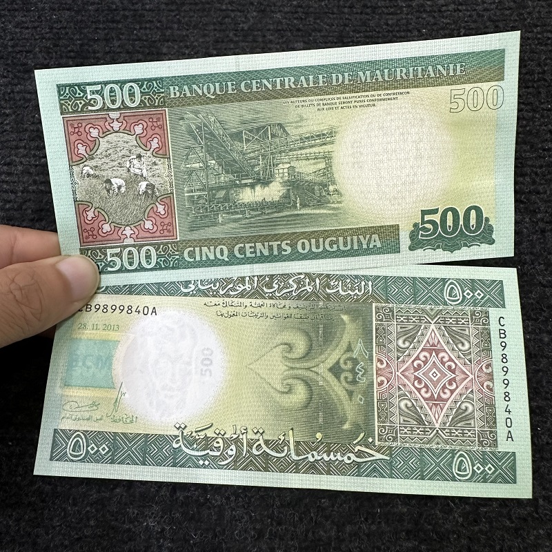 Tiền Mauritanie 500 Ouguiya - UNC