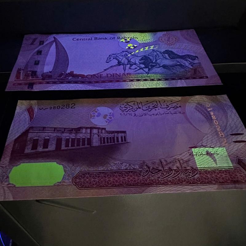 Tiền Con Ngựa 1 Dinar Bahrain, Tiền Lì Xì Độc Tết Bính Ngọ 2026
