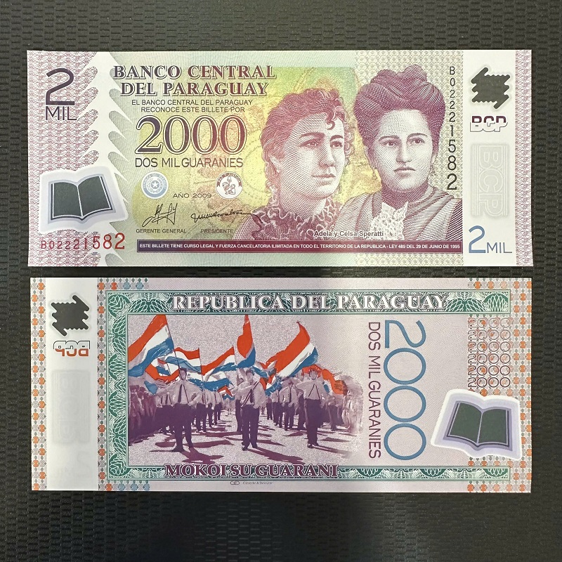 Tiền Paragoay 2000 Guaranies - polymer