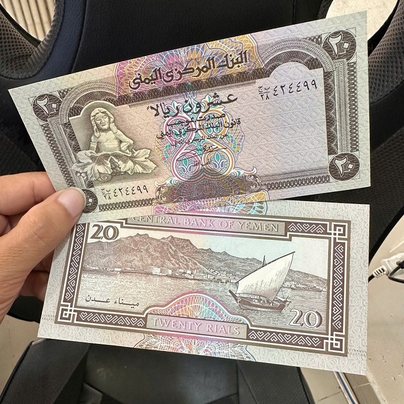 Tiền Thuận Buồm Xuôi Gió Yemen