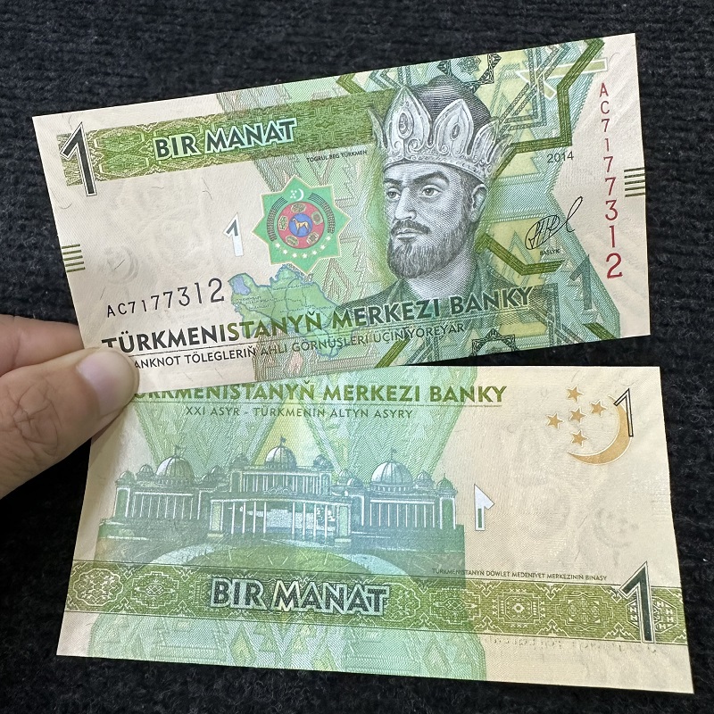 Tiền Tukmernistan 1 Manat UNC