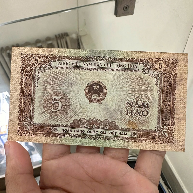 Tiền Xưa 5 Hào 1958 VNDC(Chất lượng khoảng 70%)