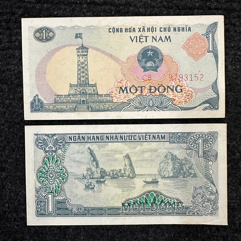 Tiền Xưa Việt Nam 1 Đồng 1985