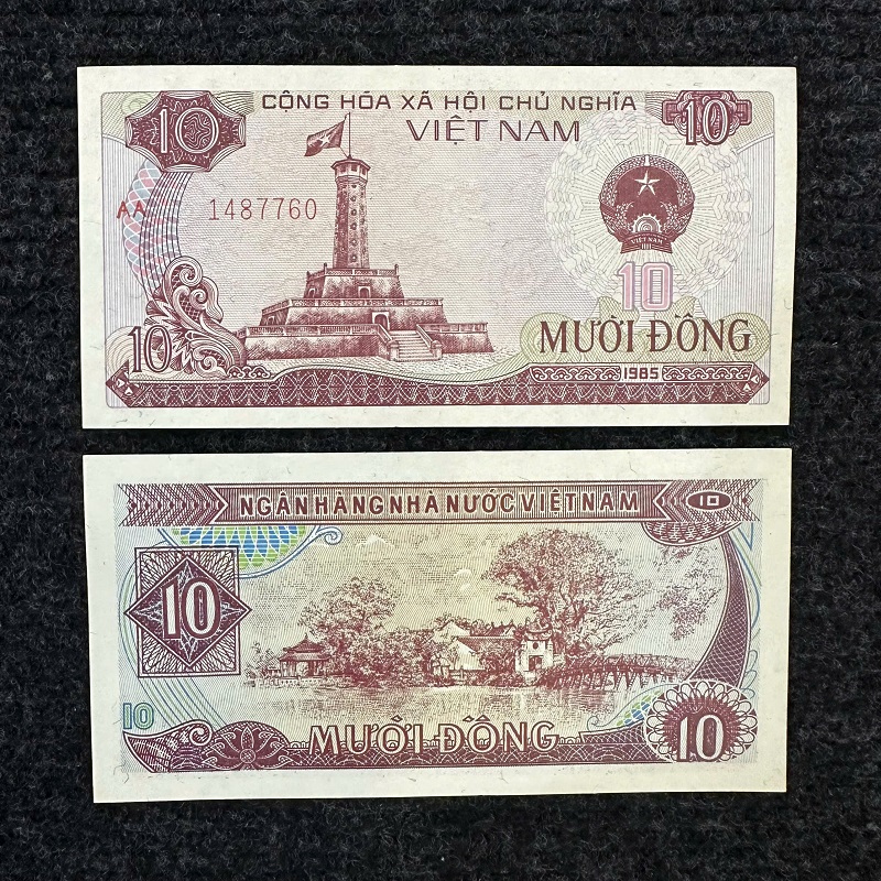 Tiền Xưa Việt Nam 10 Đồng 1985