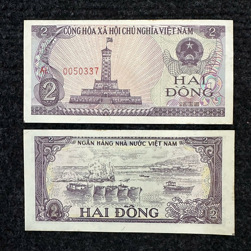 Tiền Xưa Việt Nam 2 Đồng 1985