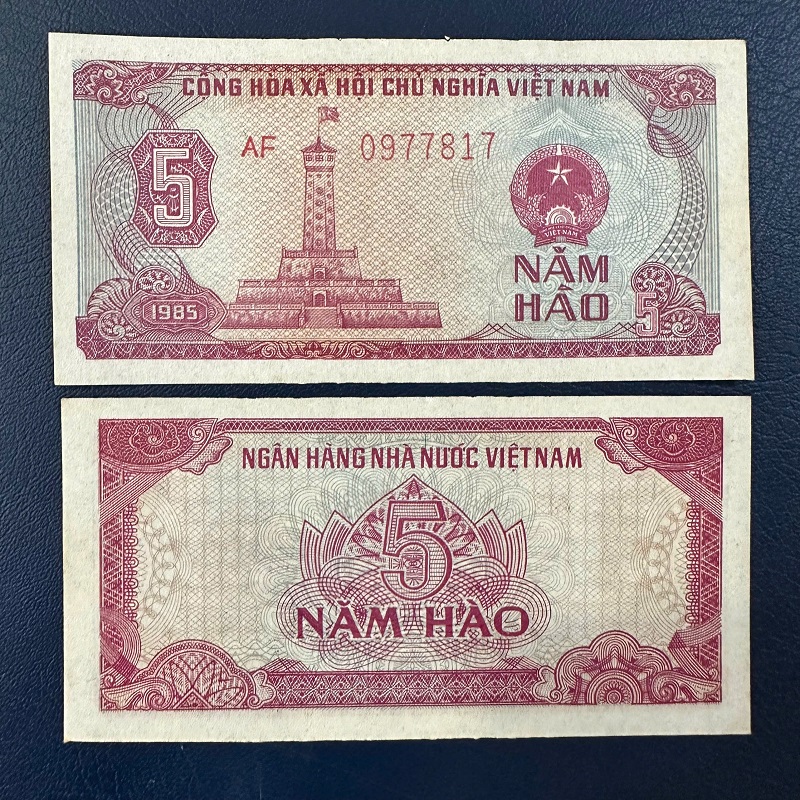 Tiền Xưa Việt Nam 5 Hào 1985(chất lượng khoảng 95%)