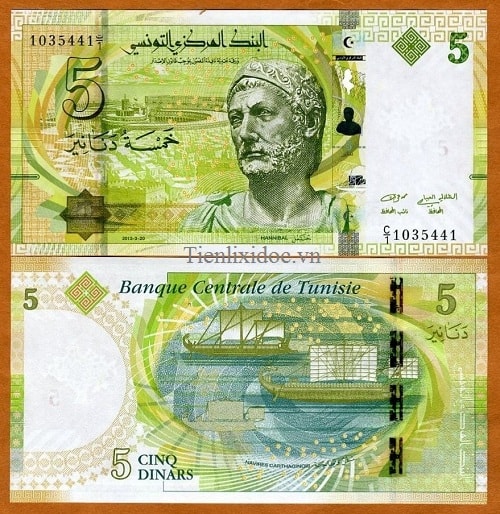 Tunisia 5 dinars 2014