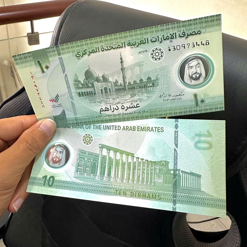 UAE 10 dirhams - polymer