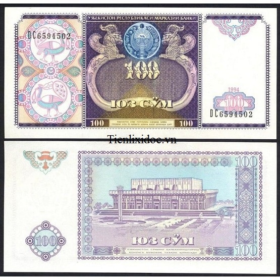 Uzbekistan 100 Som