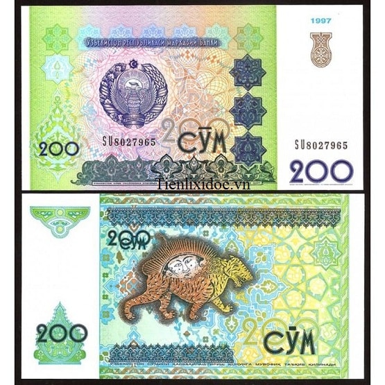 Uzbekistan 200 Som