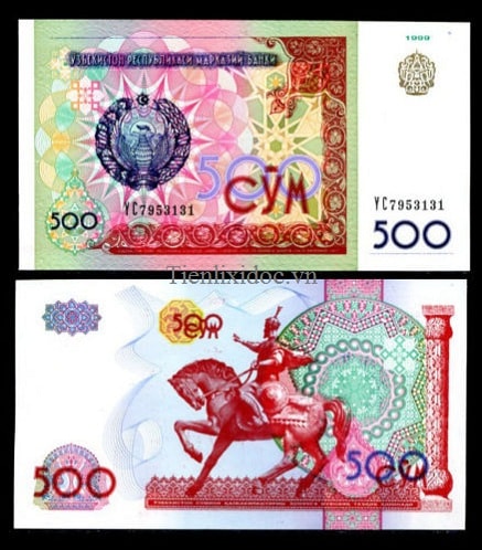 Uzbekistan 500 Som